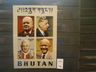 Фото марки Бутан 1972г блок **
