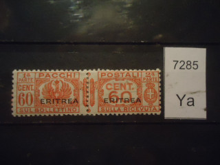 Фото марки Итал. Эритрея 1928г сцепка *