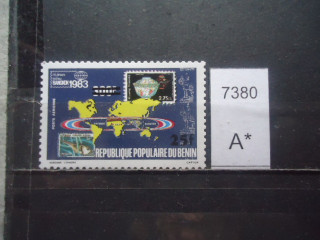 Фото марки Франц. Бенин надпечатка 1984г /6,5 евро/ **
