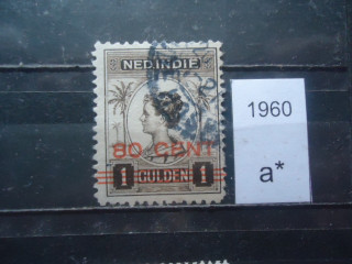 Фото марки Нидерландская Индия 1921г надпечатка