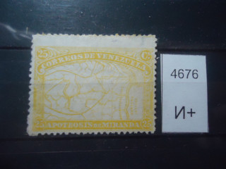 Фото марки Венесуэла 1896г