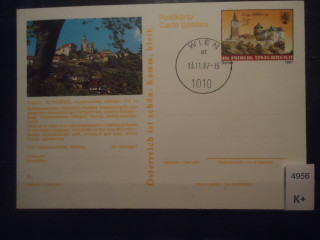 Фото марки Австрия почтовая карточка