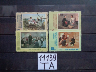 Фото марки Северная Корея серия 1970г