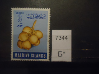 Фото марки Мальдивские острова 1961г **