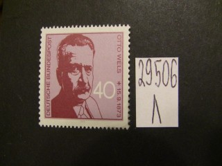 Фото марки Германия ФРГ 1972-74гг **