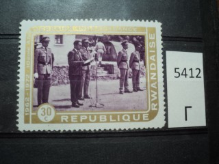 Фото марки Руанда 1962г *