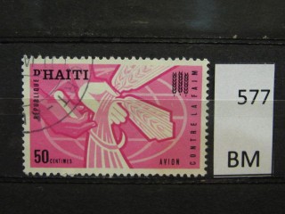 Фото марки Гаити 1963г