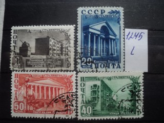 Фото марки СССР серия 1950г