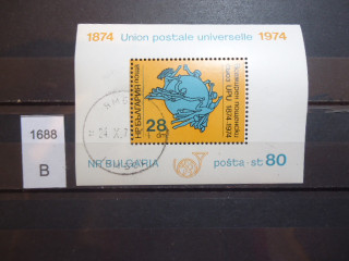 Фото марки Болгария блок 1974г