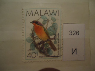 Фото марки Малави