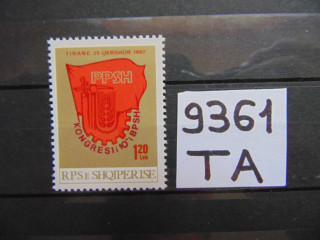 Фото марки Албания марка 1987г **