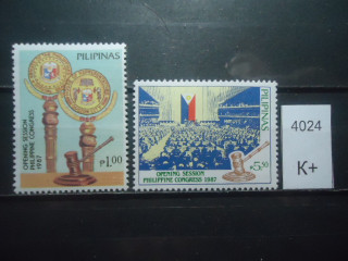 Фото марки Филиппины 1988г **