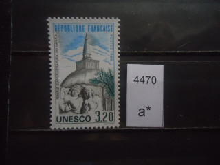 Фото марки Франция 1985г **