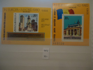 Фото марки Румыния 1980г 2 блока (22,5€) **