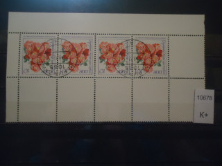 Фото марки Германия ГДР малый лист
