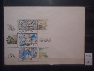 Фото марки Россия 1991г конверт КПД **