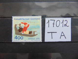 Фото марки Гренландия марка 1993г **