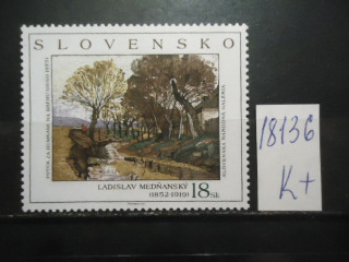 Фото марки Словения 2003г *