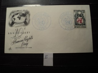 Фото марки Того конверт FDC
