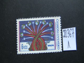 Фото марки Чехословакия 1974г *