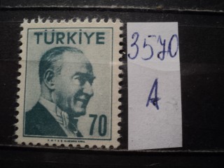 Фото марки Турция **