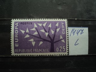 Фото марки Франция 1963г **