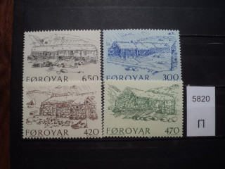 Фото марки Фарерские острова серия 1987г **