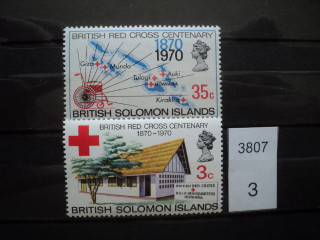 Фото марки Брит. Соломоновы острова 1970г **