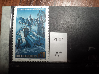 Фото марки Австрия 1997г **