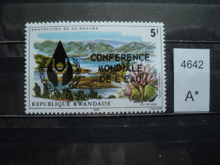 Фото марки Руанда 1975г надпечатка **