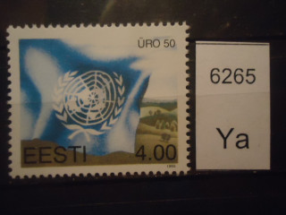 Фото марки Эстония 1995г **
