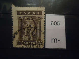 Фото марки Греция 1911-21гг