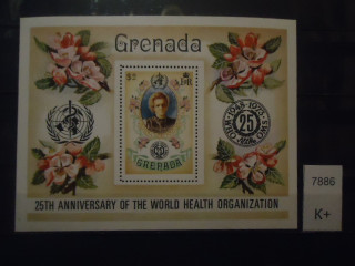 Фото марки Гренада 1973г блок **