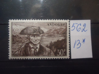 Фото марки Франц. Андорра 1944-51гг *