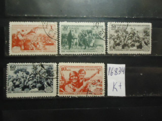 Фото марки СССР 1940г (к 400)