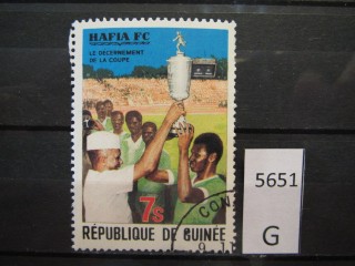 Фото марки Гвинея 1979г