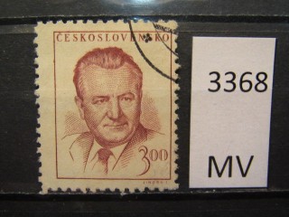 Фото марки Чехословакия 1948г