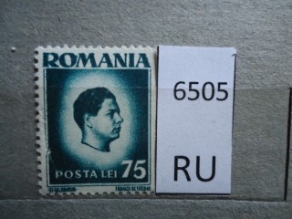 Фото марки Румыния **