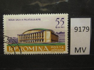 Фото марки Румыния 1961г