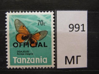 Фото марки Танзания 1973г *
