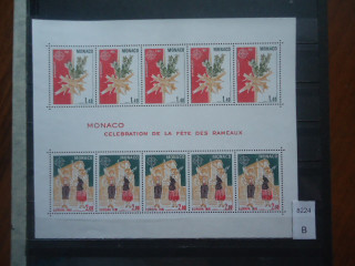 Фото марки Монако 1981г блок **