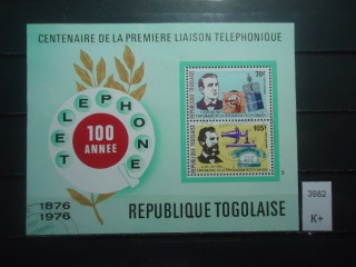 Фото марки Франц. Того блок 1976г