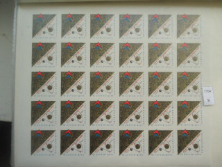 Фото марки СССР 1966г лист (1,7,13,18 марки-разомкнута орбита) **