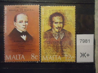 Фото марки Мальта 1985г *