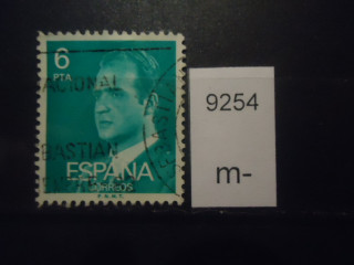 Фото марки Испания 1977г