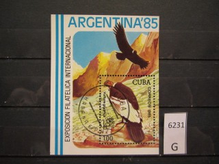 Фото марки Куба 1985г блок