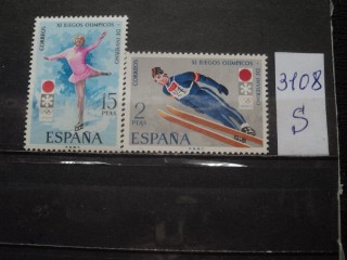 Фото марки Испания 1972г **