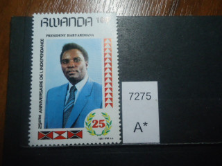 Фото марки Руанда 1987г **