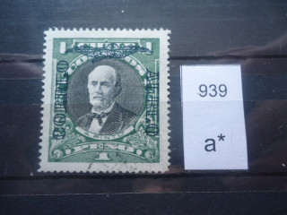 Фото марки Чили надпечатка 1928-32гг