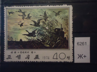 Фото марки Северная Корея 1974г **